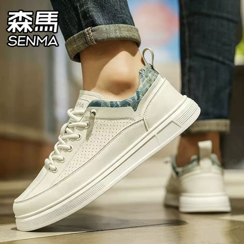 SENMA/森马官方旗舰店男鞋板鞋