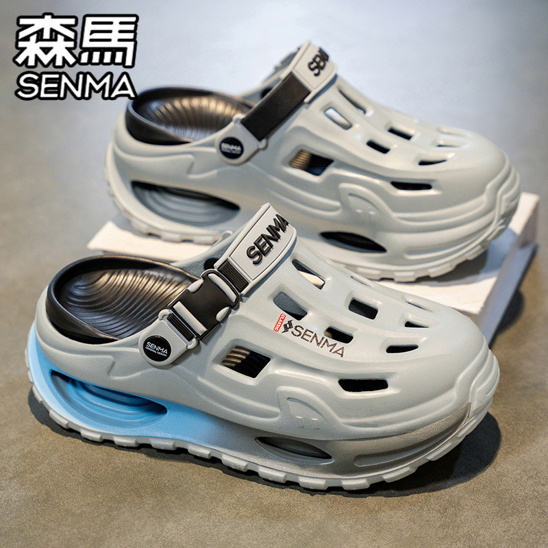 SENMA/森马官方旗舰洞洞鞋男夏季
