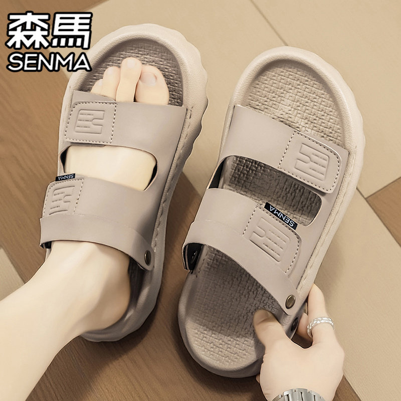 SENMA/森马官方旗舰男鞋运动沙滩
