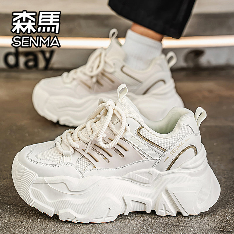 森马男鞋冬季运动休闲潮牌小众百搭跑步厚底增高网红爆款老爹潮鞋,流行男鞋,时尚休闲鞋,淘宝优惠券,粉丝福利购,淘宝优惠卷