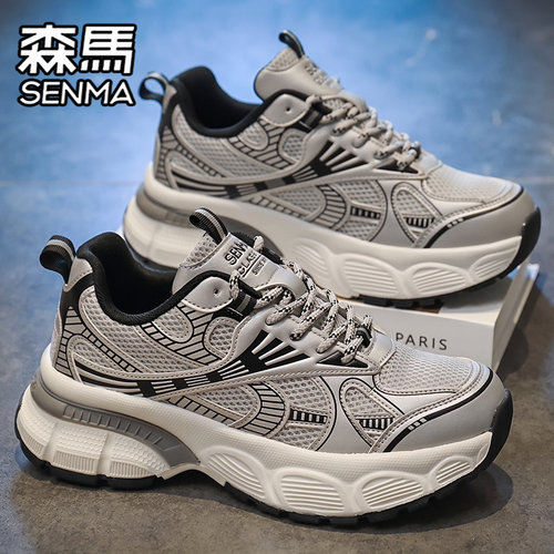 SENMA/森马官方旗舰女鞋运动休闲