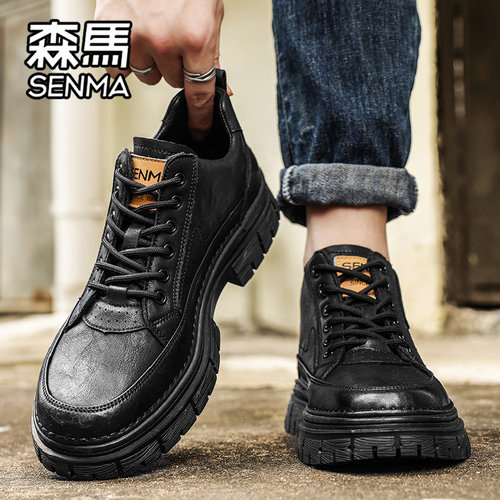 SENMA/森马官方旗舰男鞋休闲皮鞋