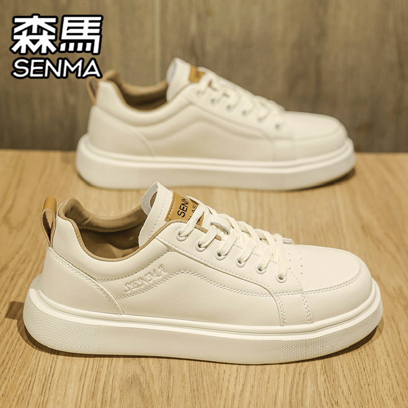 SENMA/森马官方旗舰男鞋休闲板鞋