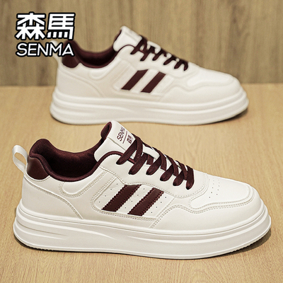 SENMA/森马官方旗舰休闲板鞋男