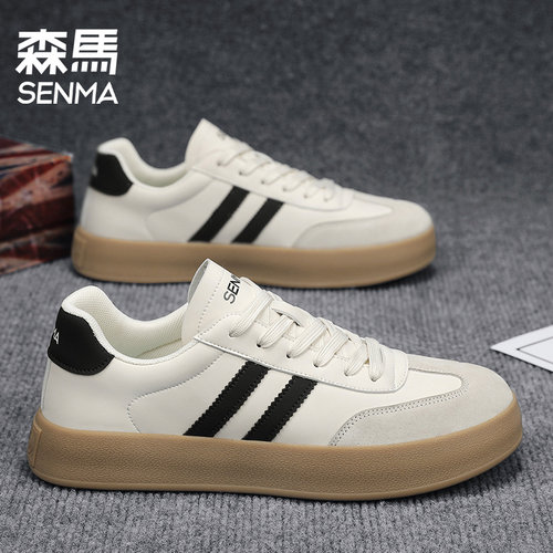 森马官方旗舰店男鞋休闲板鞋