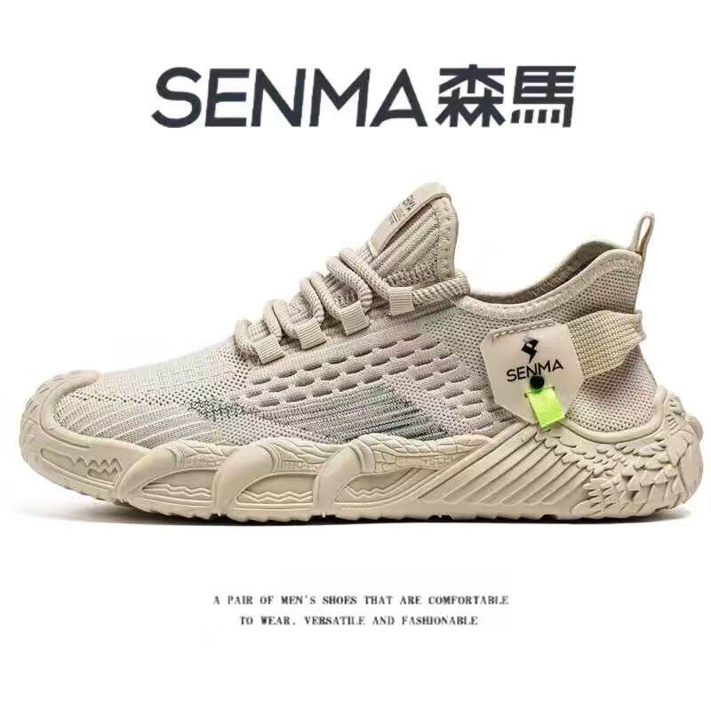 SENMA/森马官方旗舰男鞋户外休闲