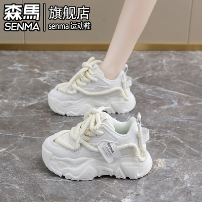 SENMA/森马官方旗舰男鞋休闲鞋