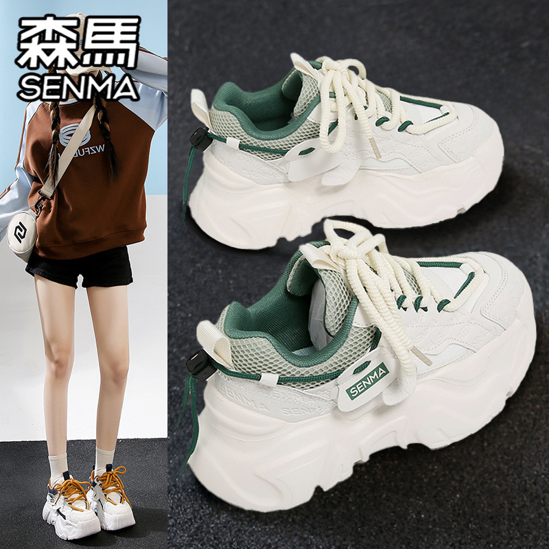 SENMA/森马官方旗舰女鞋