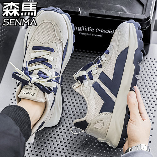 SENMA/森马官方旗舰男鞋休闲鞋