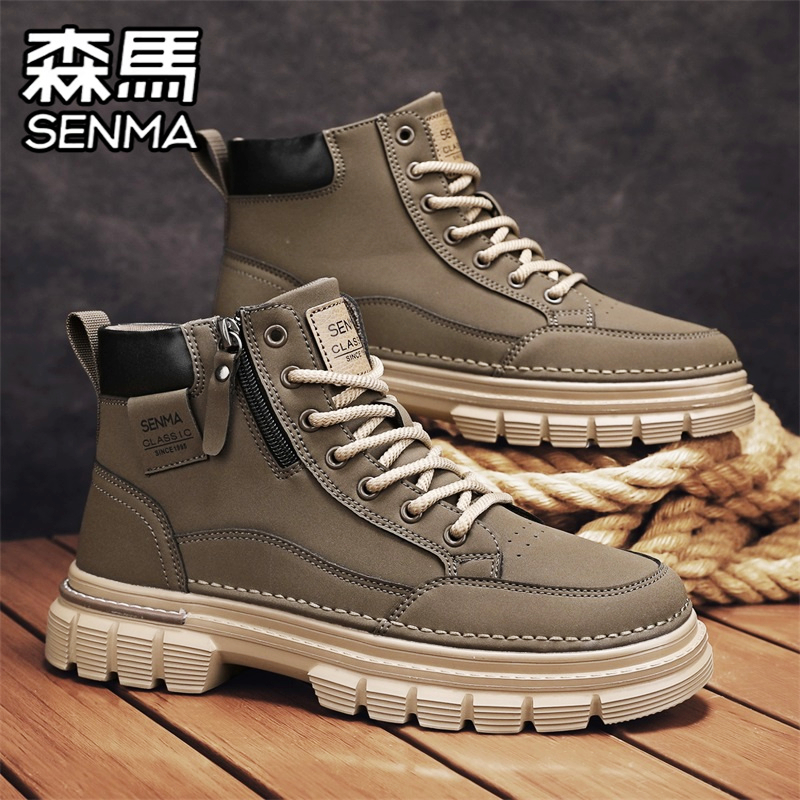 SENMA/森马官方旗舰男鞋