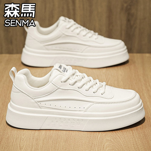 SENMA/森马官方正品男鞋休闲板鞋