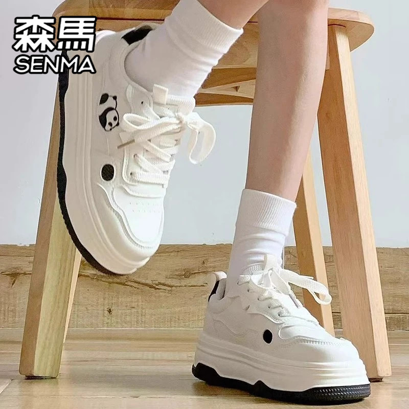 森马板鞋女款2026新款春季百搭运动休闲真皮软底增高黑白熊猫潮鞋
