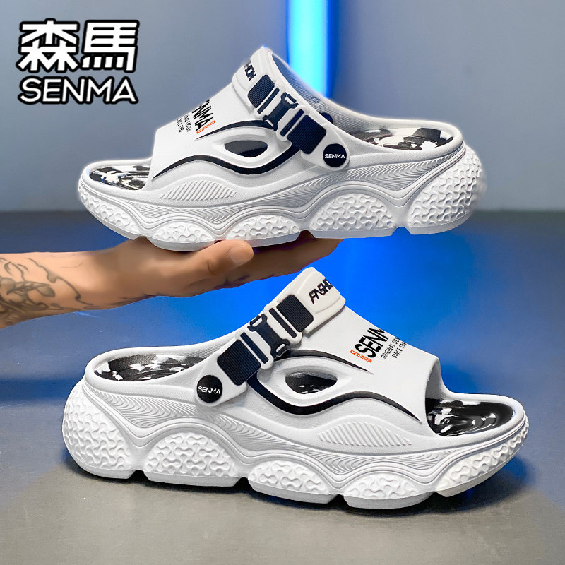 森马拖鞋男夏季潮牌外穿防滑耐磨篮球运动凉拖两用开车户外沙滩鞋