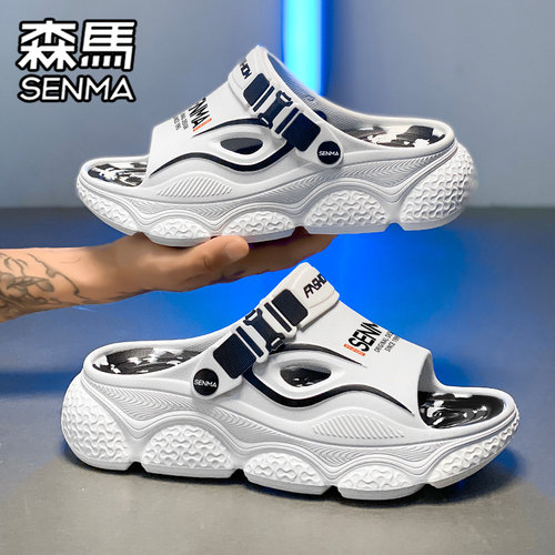 SENMA/森马官方旗舰男鞋一字拖鞋