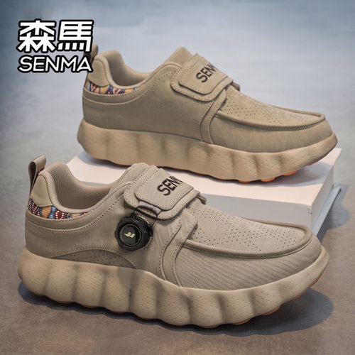SENMA/森马官方旗舰男鞋休闲鞋