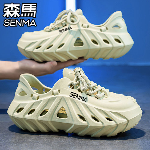 SENMA/森马官方旗舰洞洞鞋男夏季