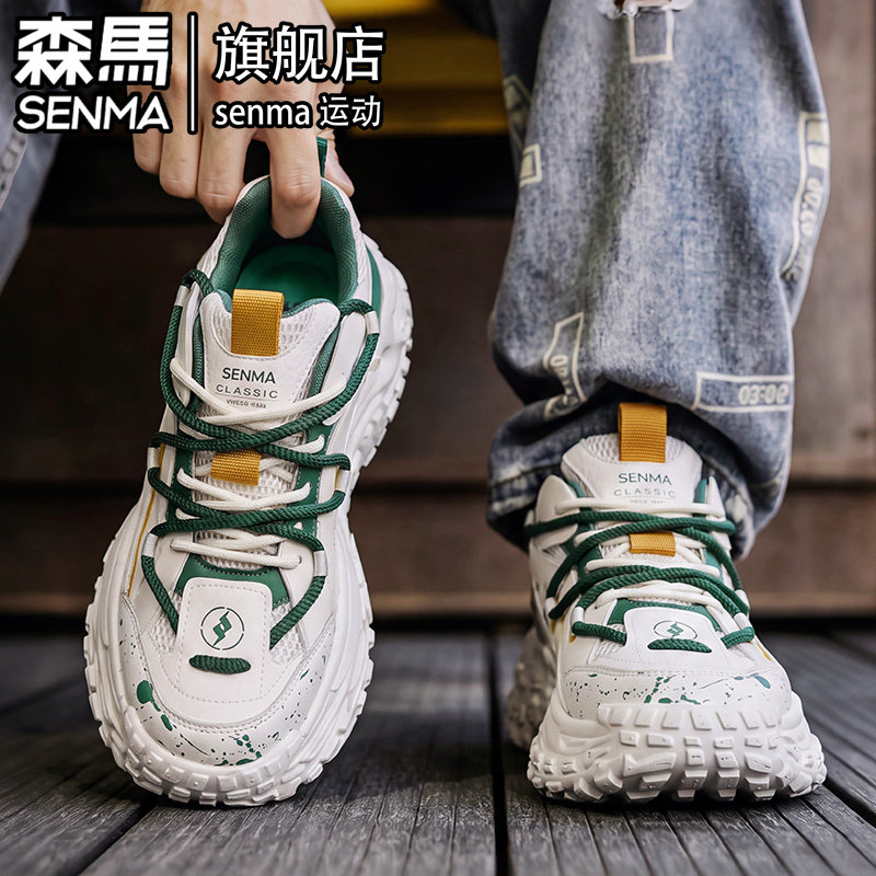 SENMA/森马官方旗舰男鞋时尚休闲