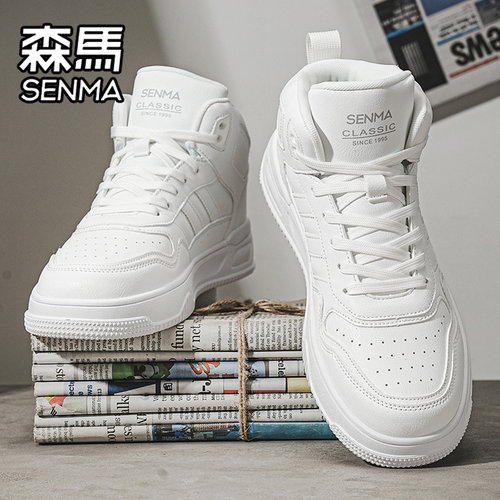 SENMA/森马官方旗舰男鞋