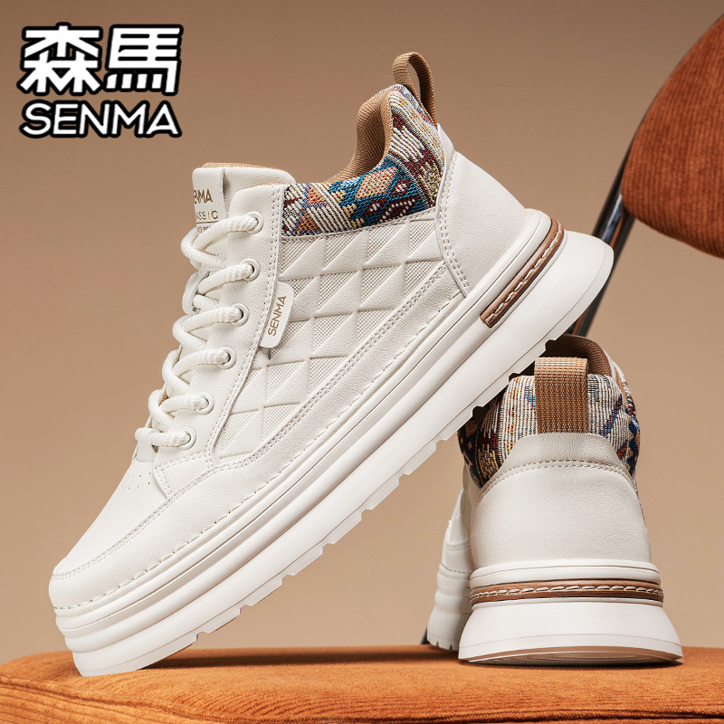 SENMA/森马官方旗舰男鞋休闲板鞋