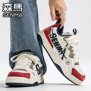 森马男鞋春季高级感潮牌百搭休闲面包板鞋设计小众低帮运动小白鞋