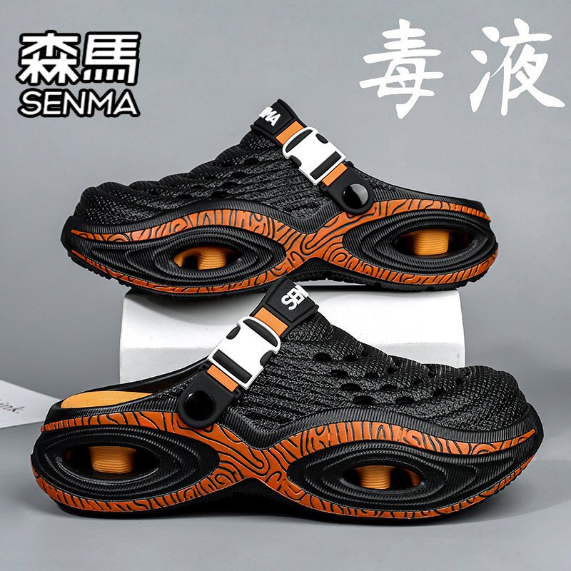 SENMA/森马官方旗舰男鞋运动拖鞋