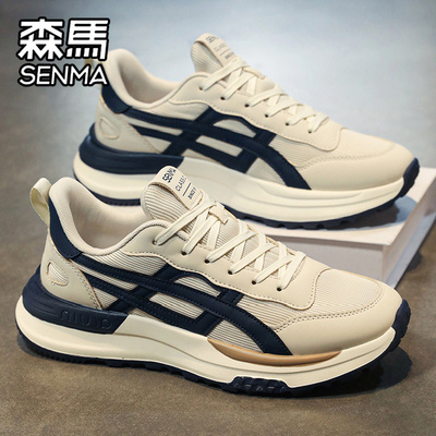 鞋子很好穿着舒服时尚性价比不错