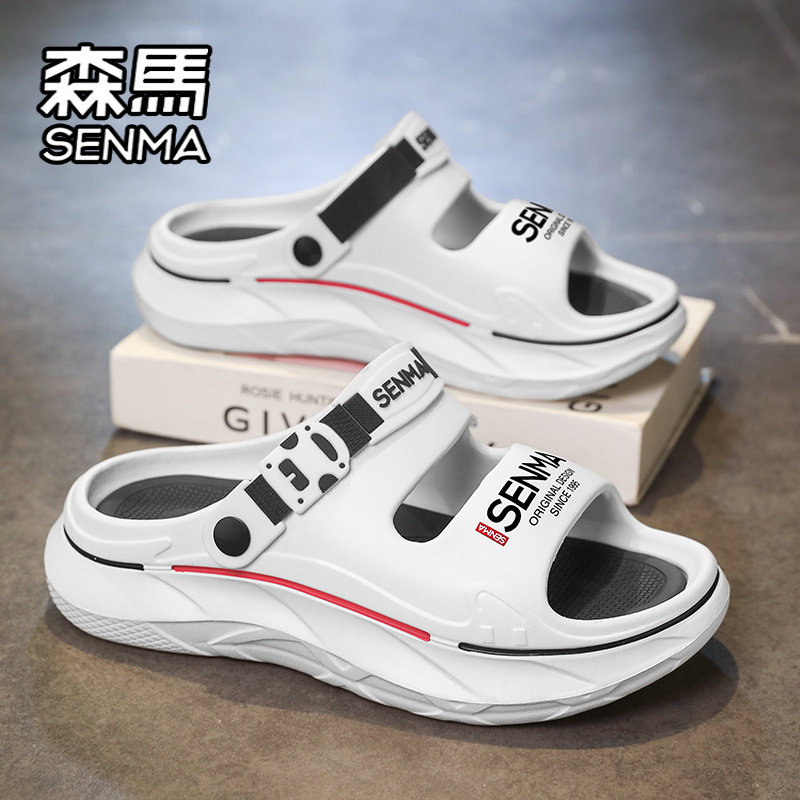 森马运动拖鞋男款夏季外穿防滑防臭凉拖户外男士运动两穿沙滩凉鞋