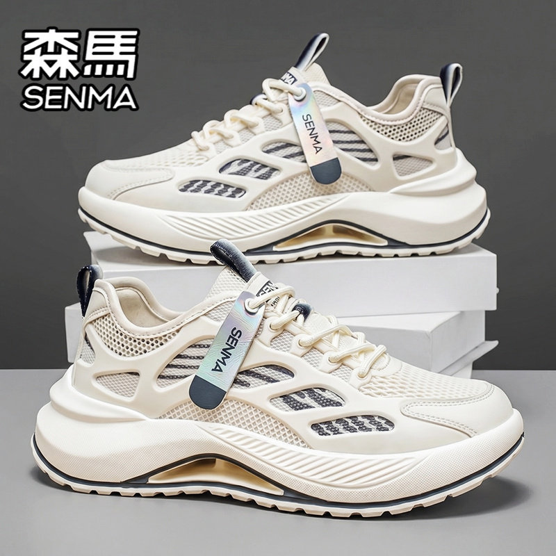 SENMA/森马官方旗舰男鞋休闲鞋