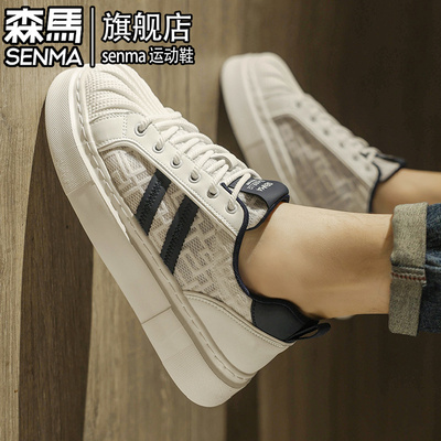 ���� 39 SENMA/ɭ���ٷ��콢���а�Ь��