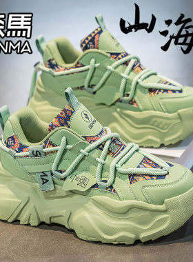 森马男鞋春季运动休闲学生小众跑步厚底内增高网红爆款绿色老爹鞋