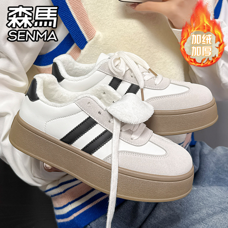 SENMA/森马官方旗舰休闲板鞋女