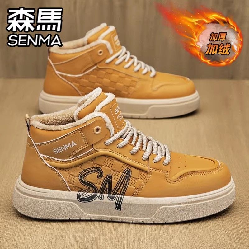 森马高帮男鞋冬季加绒保暖二棉鞋男士运动休闲真皮复古小麦色板鞋,运动鞋new,板鞋,淘宝优惠券,粉丝福利购,淘宝优惠卷
