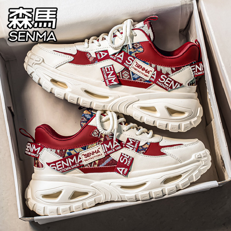 SENMA/森马官方旗舰男鞋时尚休闲