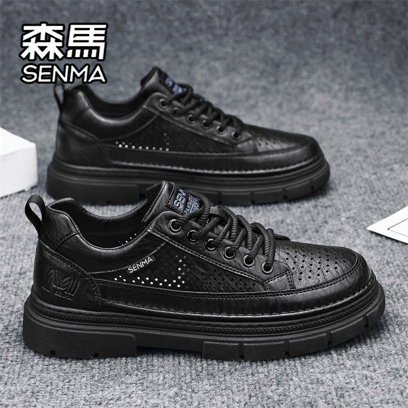 SENMA/森马官方旗舰男鞋运动板鞋