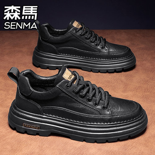 SENMA/森马官方旗舰休闲板鞋男