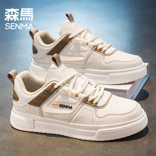 SENMA/森马官方旗舰男鞋休闲板鞋