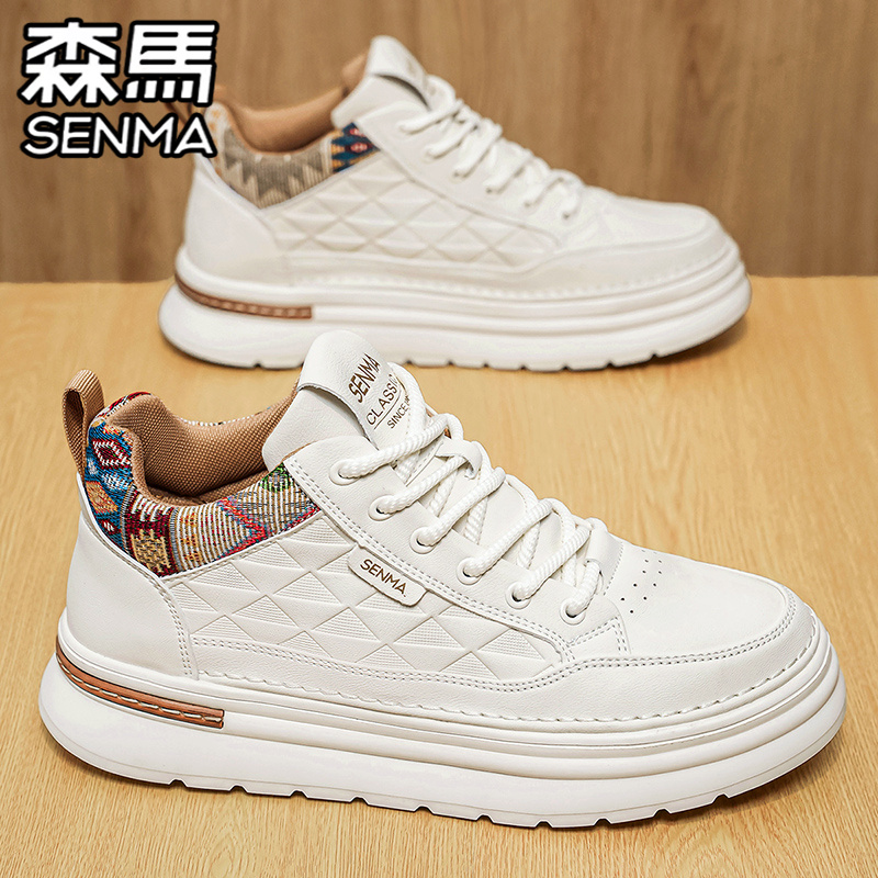 SENMA/森马官方旗舰男鞋休闲板鞋