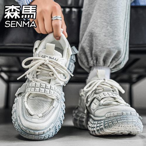 SENMA/森马官方旗舰男鞋老爹鞋