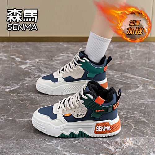 SENMA/森马官方旗舰女鞋
