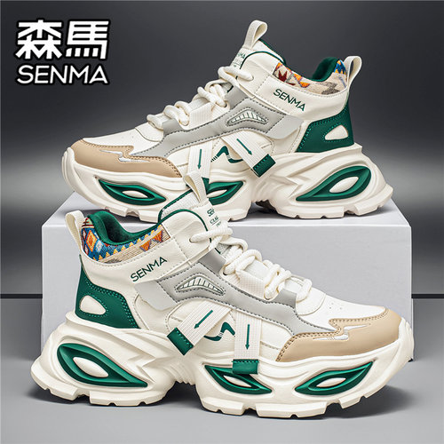 SENMA/森马官方旗舰男鞋休闲鞋