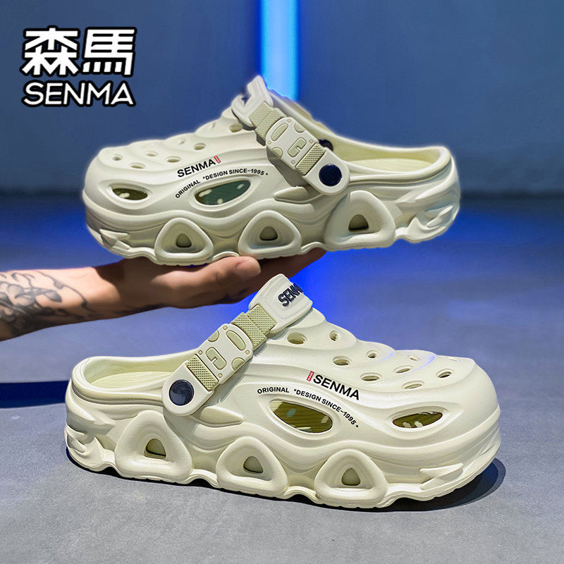 森马洞洞鞋男夏季外穿运动凉鞋户外沙滩鞋防滑厚底男士包头凉拖鞋