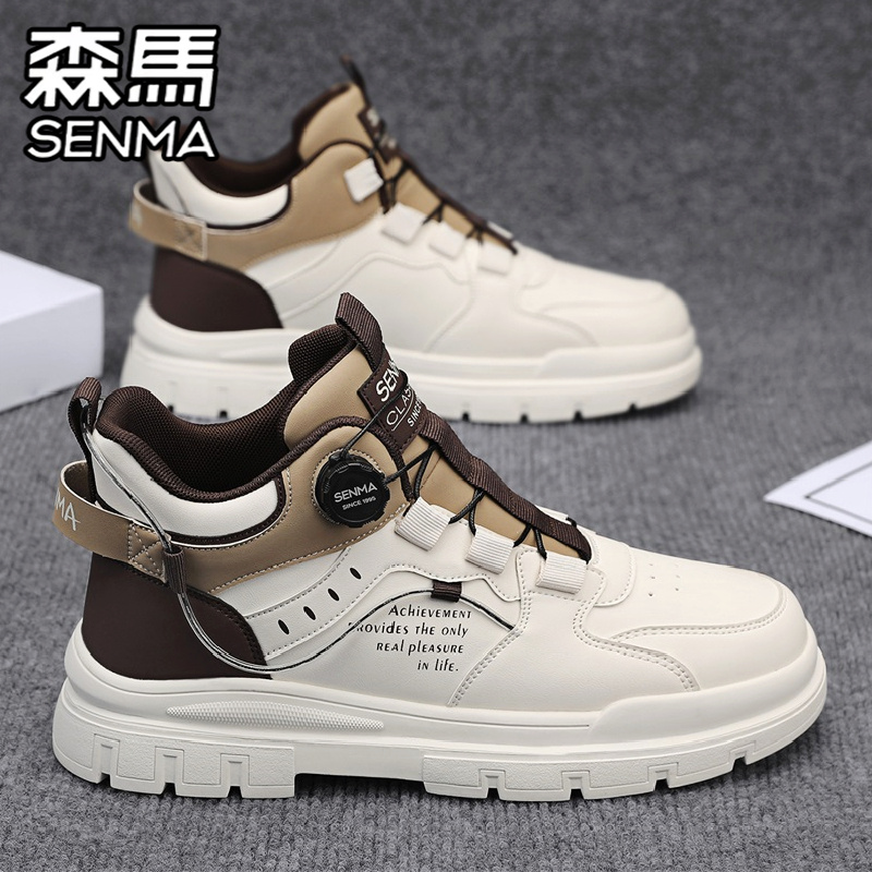 SENMA/森马官方旗舰男鞋马丁靴