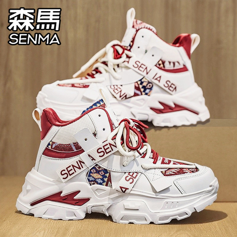 SENMA/森马官方旗舰男鞋