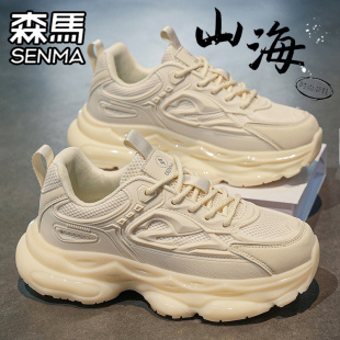 老爹潮鞋 森马男鞋 运动休闲跑步气垫减震增高网红爆款 秋季 2025新款