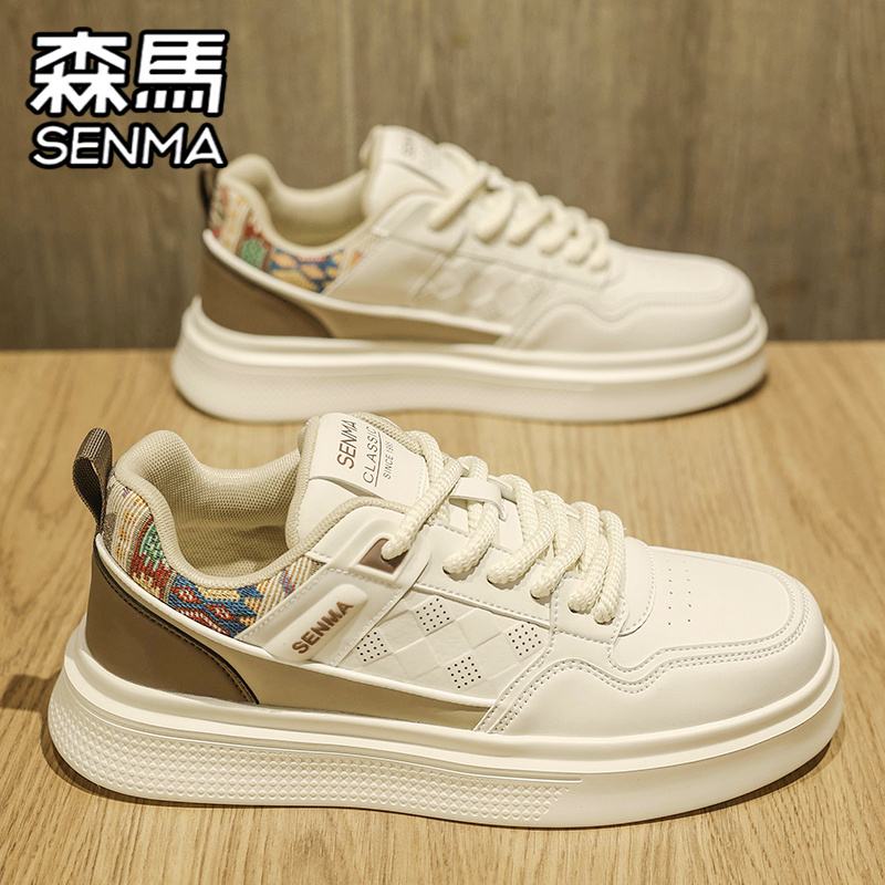 SENMA/森马官方旗舰男鞋运动板鞋