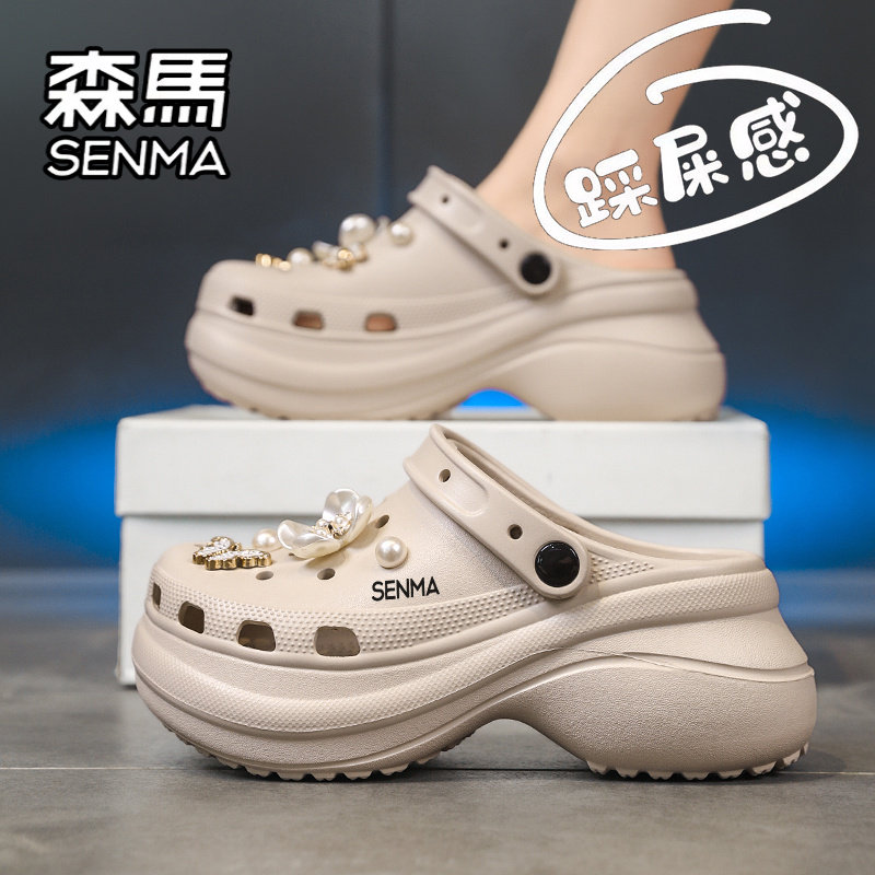 SENMA/森马官方旗舰女鞋沙滩鞋