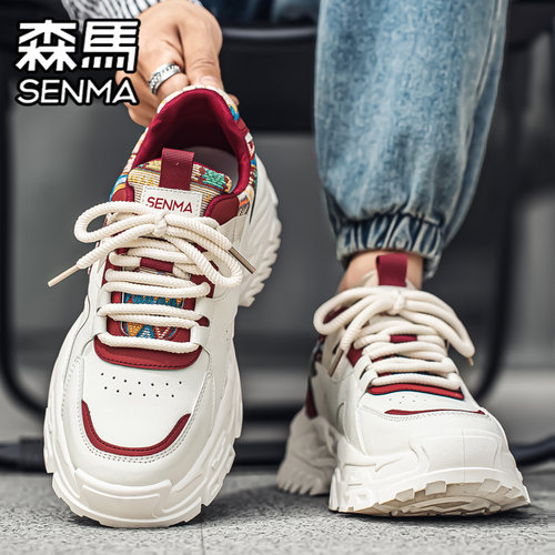 SENMA/森马官方旗舰男鞋老爹潮鞋