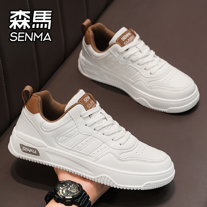 SENMA/森马官方旗舰男鞋休闲板鞋