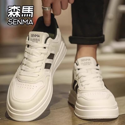 SENMA/森马官方旗舰男鞋休闲板鞋