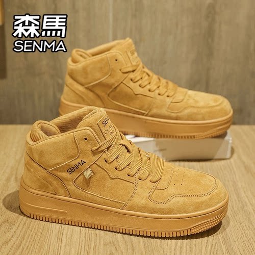 SENMA/森马官方旗舰休闲板鞋男